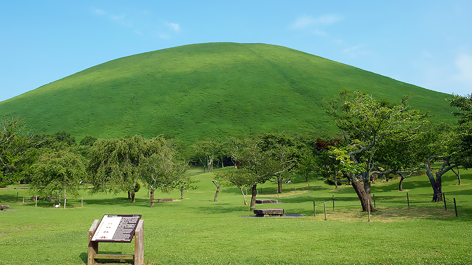 大室山