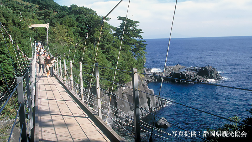 城ヶ崎つりばし