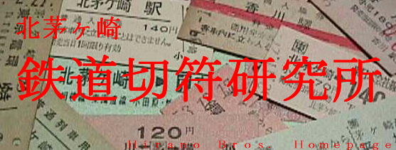 ���������܂łP�O�O�O�O�O�l�i�g�P�U�D�V�D�Q�W�j